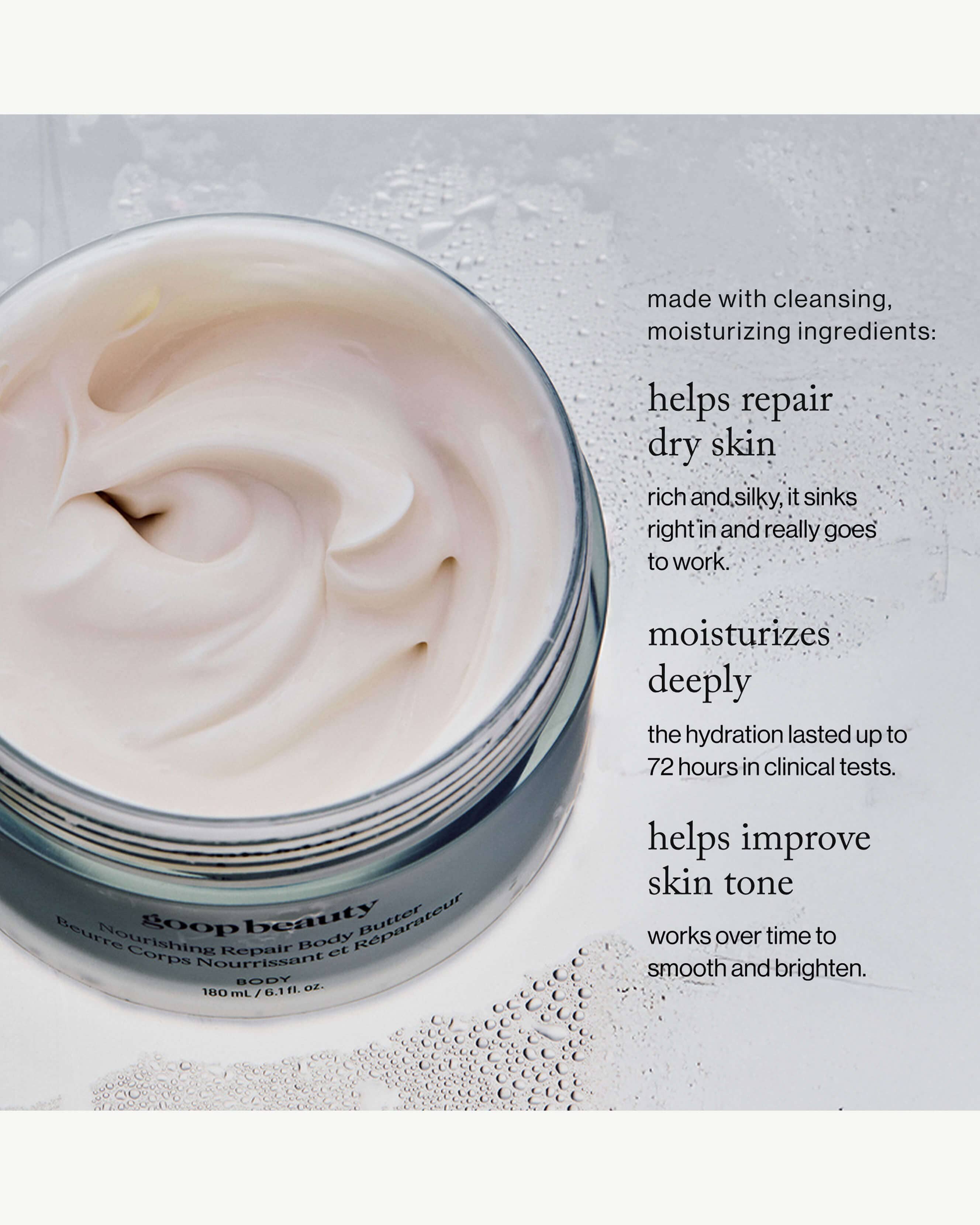 GOOPGENES Repair Body Butter - Image 3