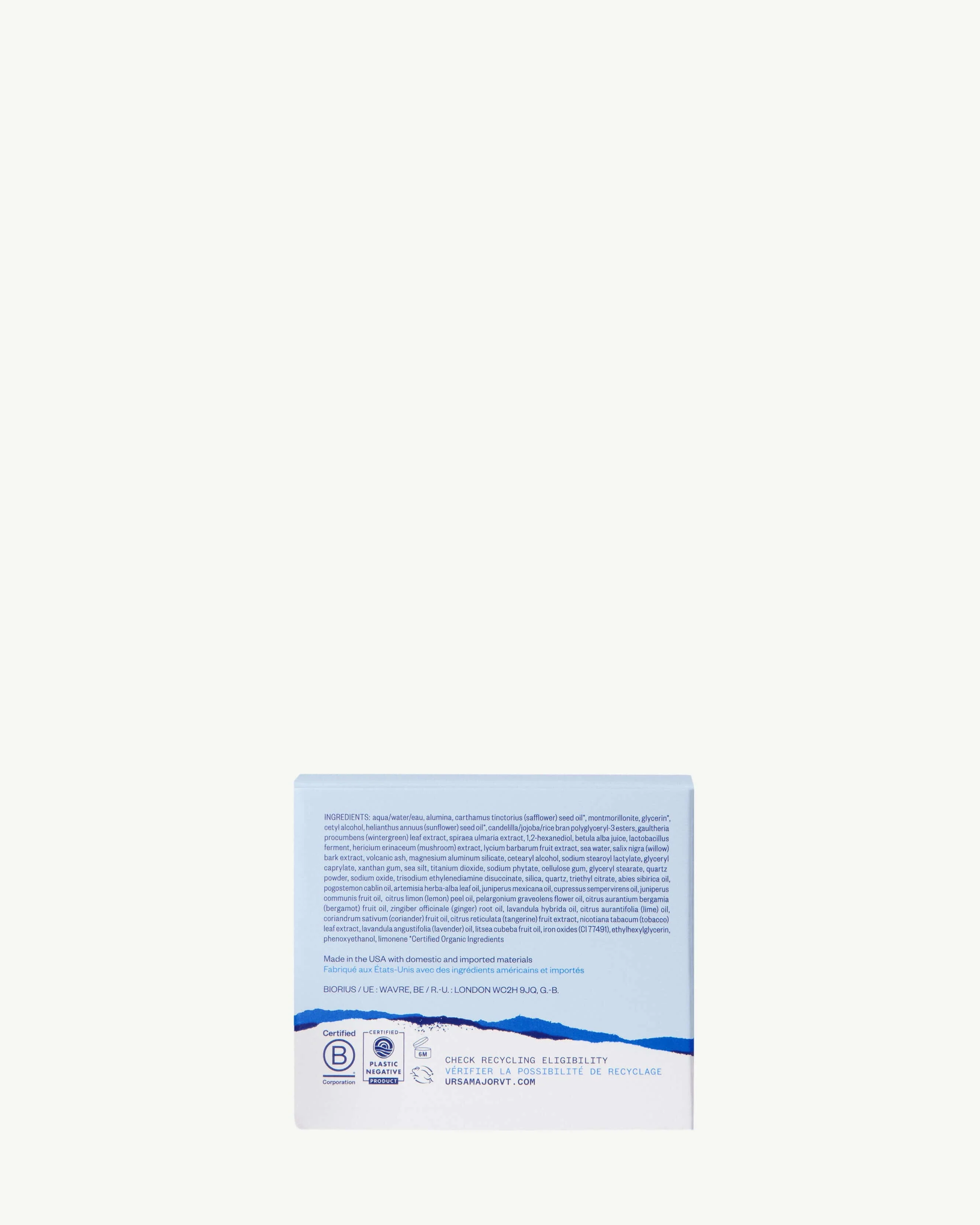 Green Slate Mineral Polish Exfoliating Treatment Mask - Image 9