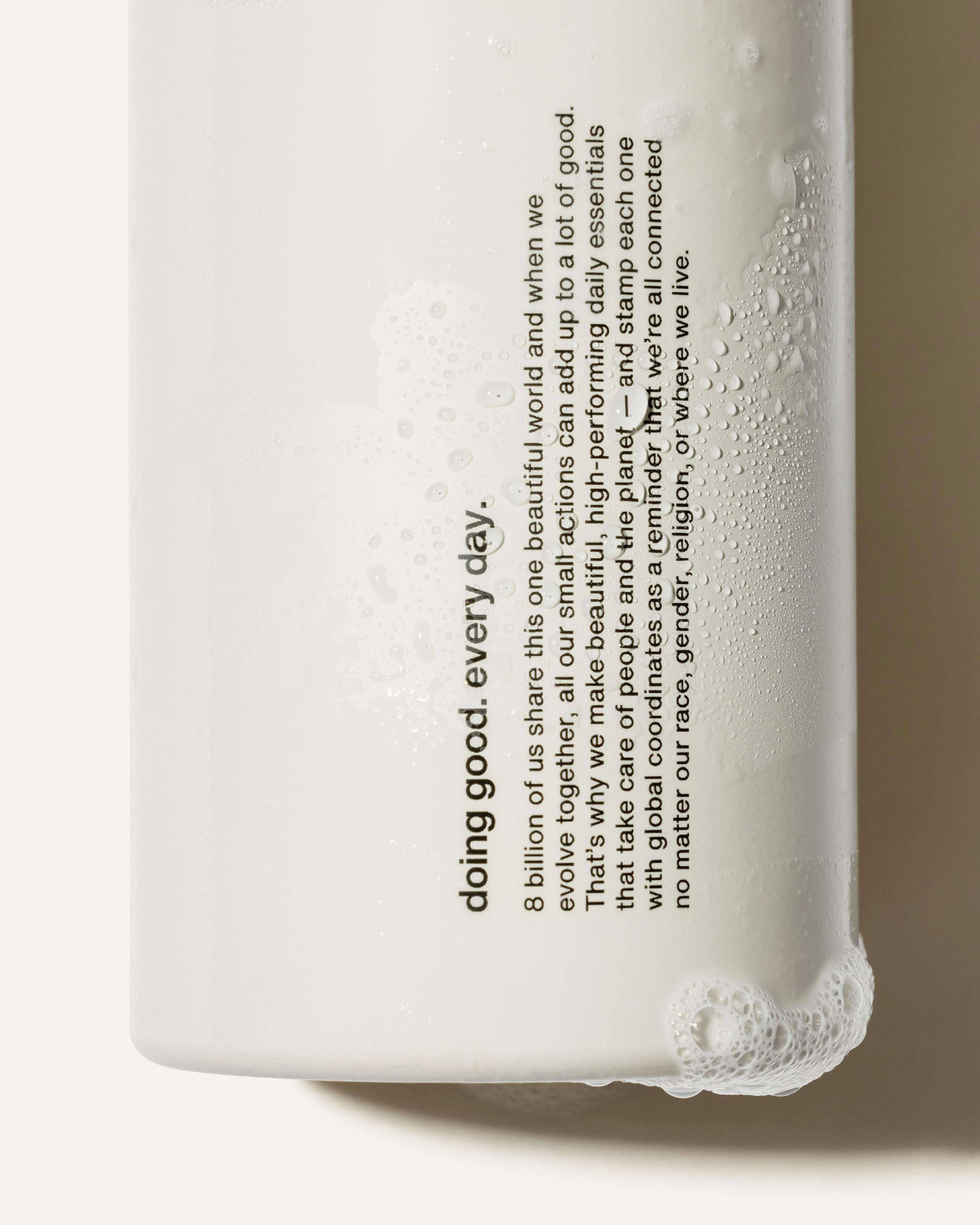 havana - nutrient rich body cleanser - Image 4