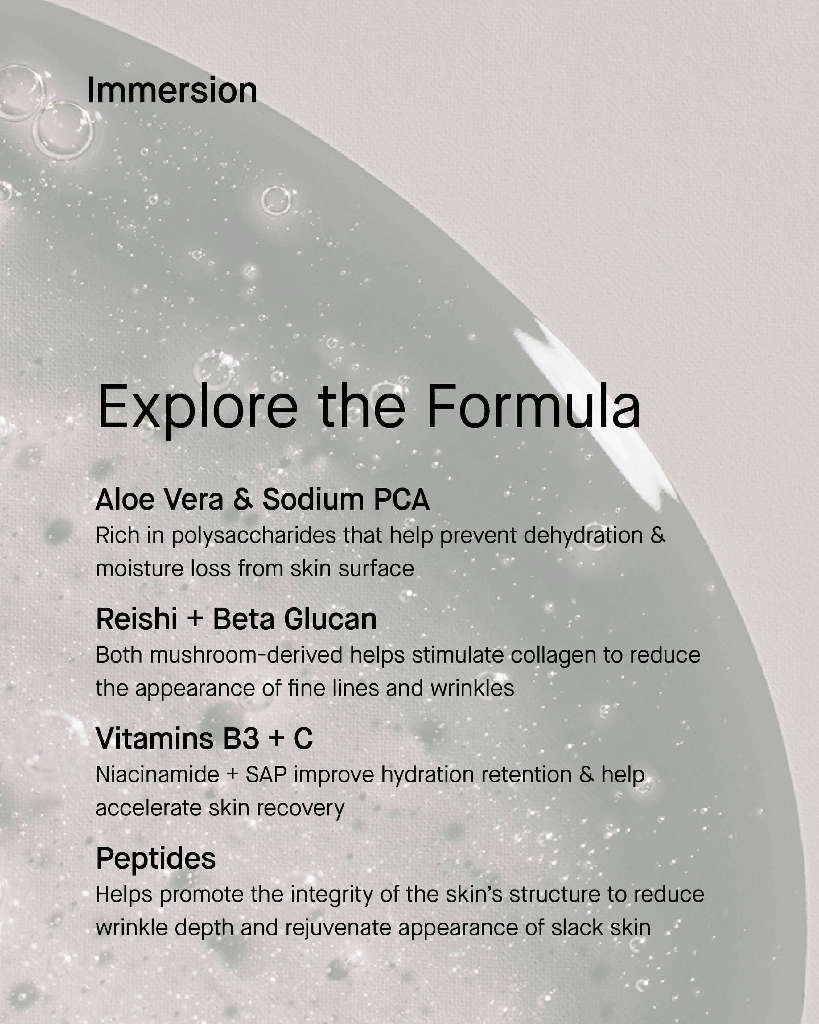 Immersion Serum Concentrate - Image 5