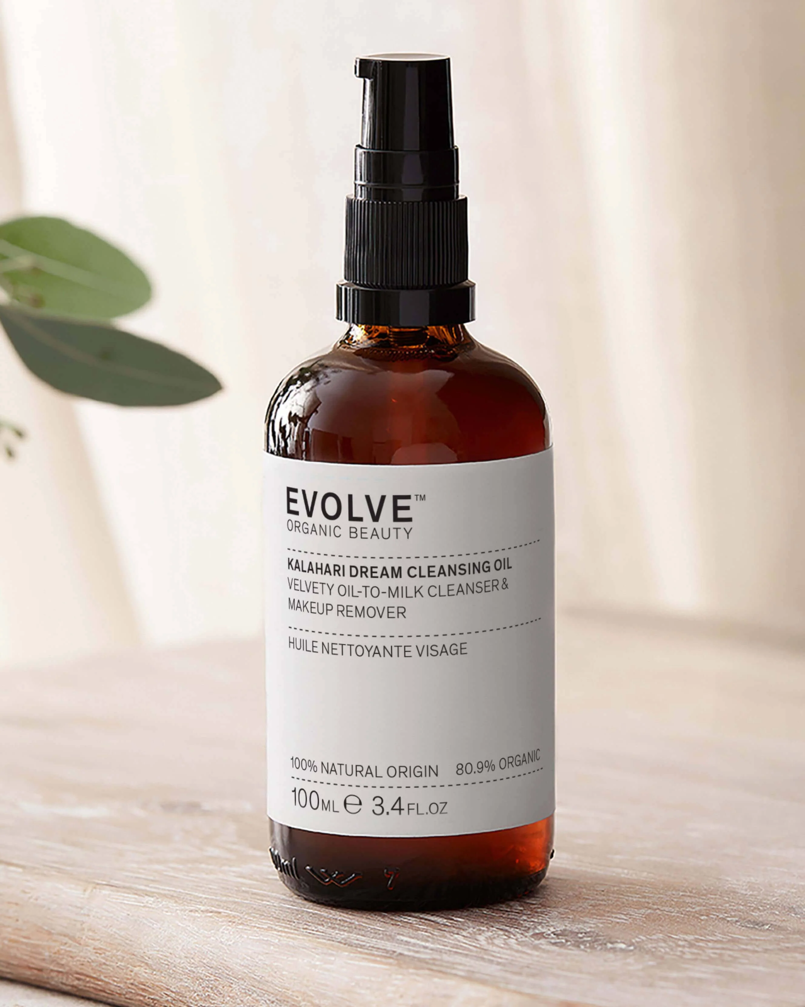 Kalahari Dream Cleansing Oil - Image 4