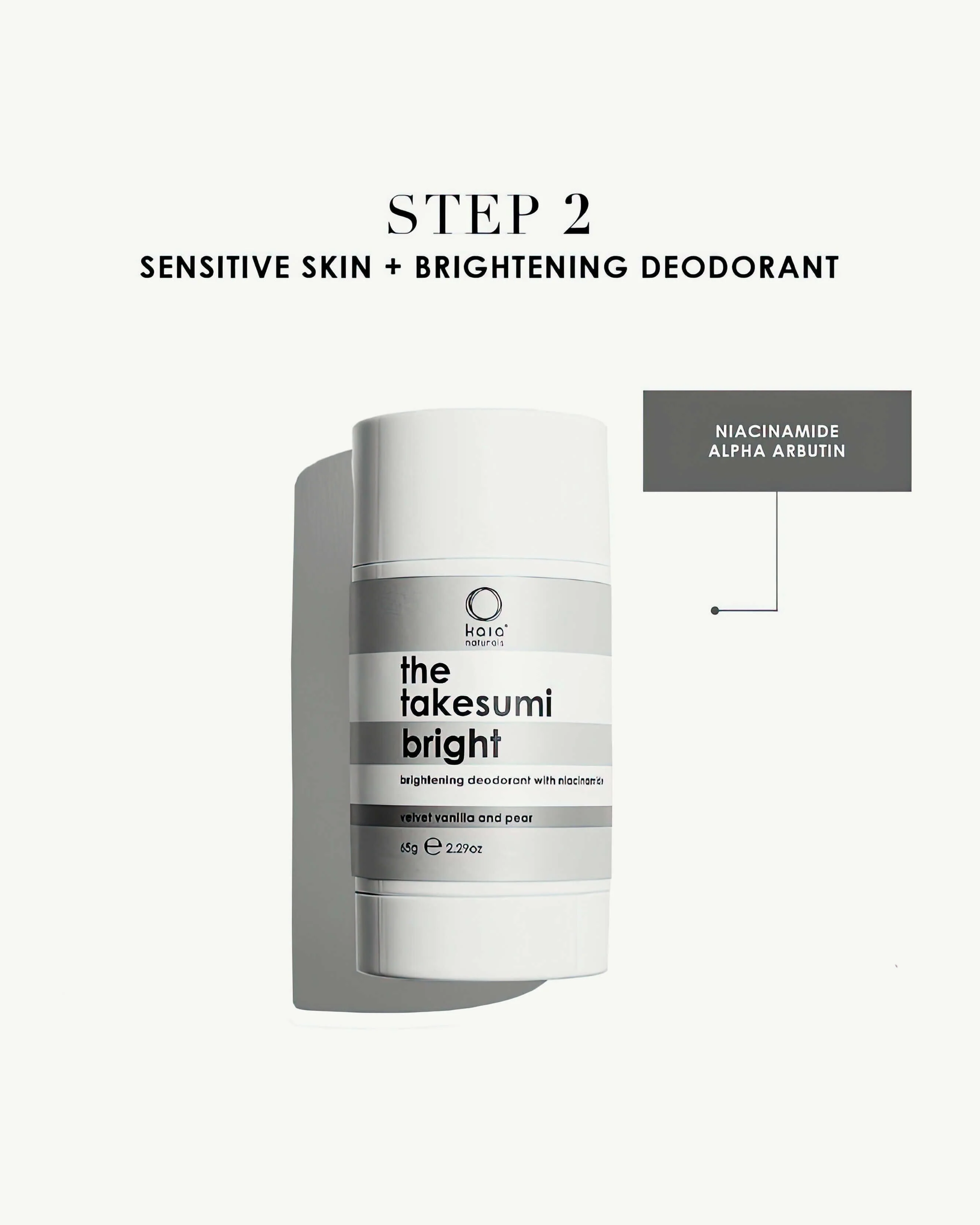 Brightening Deodorant + Body Balm with Niacinamide Velvet Vanilla and Pear - Image 8