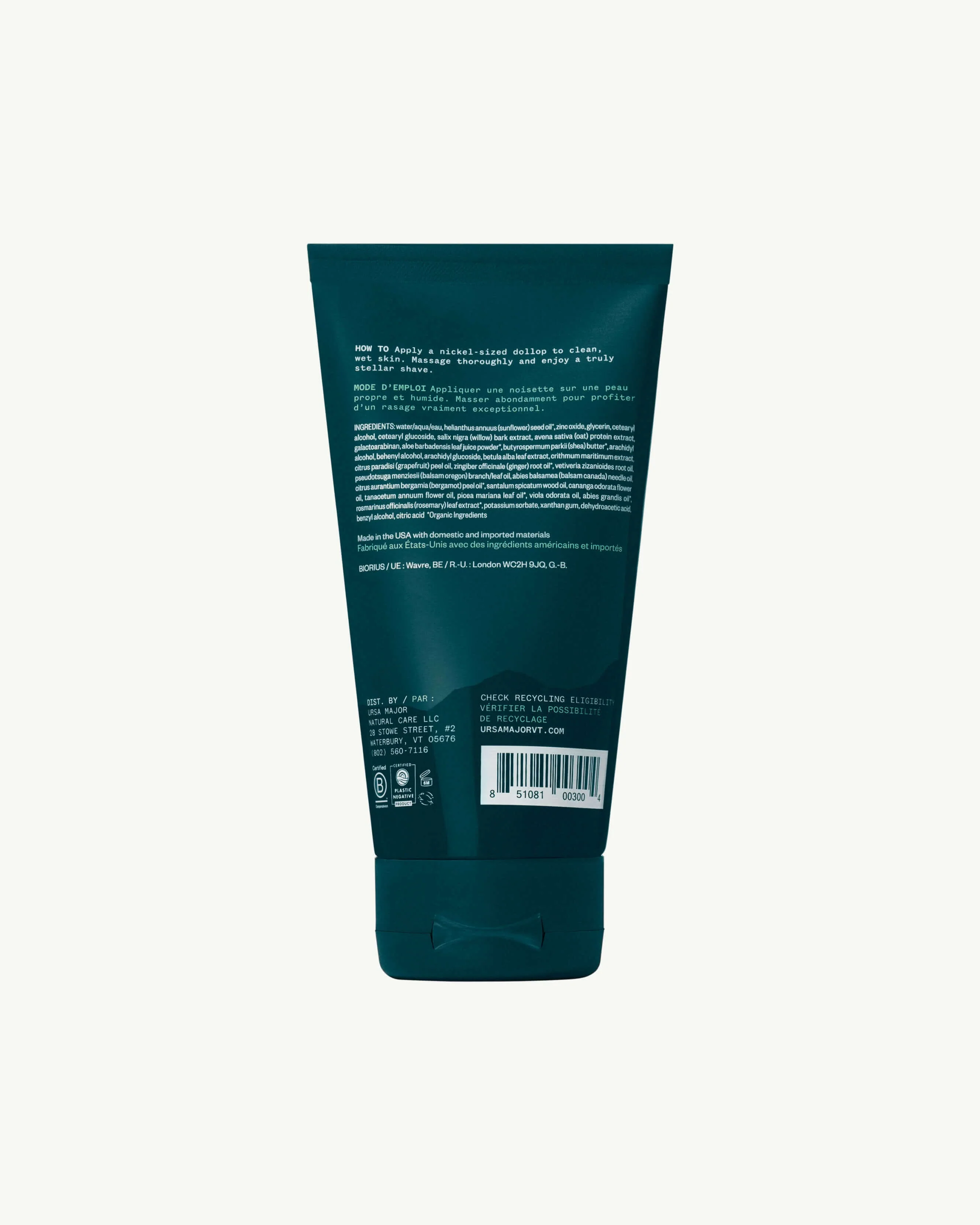Stellar Shave Cream - Image 7